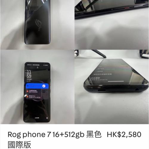 92%電池）iphone 11 pro HK$2,580 max 512gb 白色港版