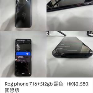 92%電池）iphone 11 pro HK$2,580 max 512gb 白色港版