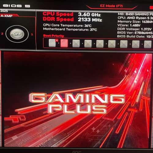 MSI B450 Gaming Plus Max