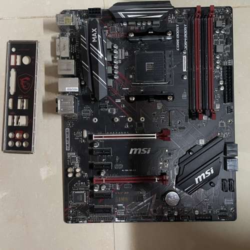 MSI B450 Gaming Plus Max