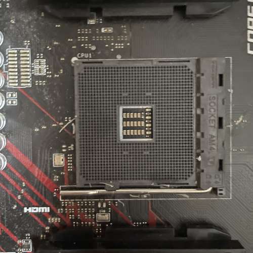 MSI B450 Gaming Plus Max