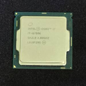 i7 - 6700K
