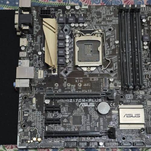 asus z170m-plus