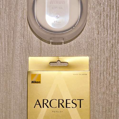 Nikon Arcrest 77mm Protection Filter