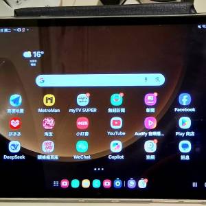 95%新 銀色 Samsung Tab S9 FE+ 5G 12.5吋 5G上網電話SIM卡 + WiFi 8GB +128GB