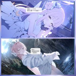 6萬石 蔚藍檔案 Blue Archive