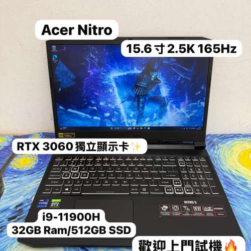 (i9CPU RTX3060 電競機 2.5K 165Hz🔥) Acer  i9-11900H /16,32GB Ram/128,256,512G...