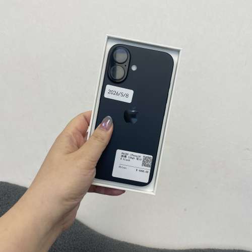 （💖香港行貨，新款iPhone 16系列💖)電子之家，超多高質靚iPhone❤️‍🔥/Apple iP...