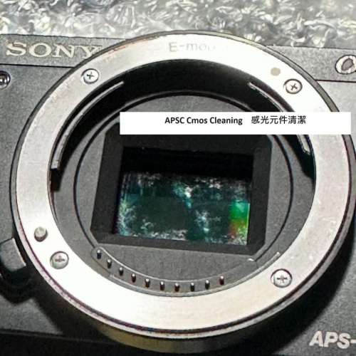 Repair Cost Checking For APSC Cmos Cleaning 感光元件清潔 維修報價 (發霉)