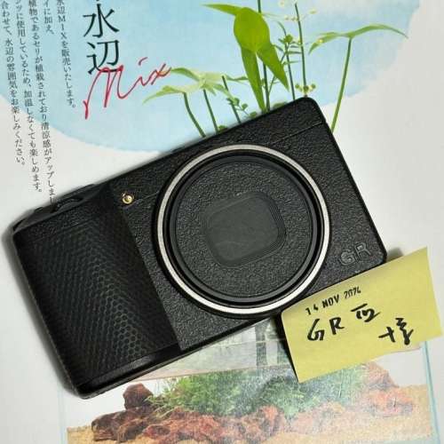 Repair Cost Checking For RICOH GRIII / GR3 Function Button Problem 功能按掣問...
