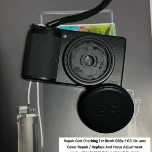 Repair Cost Checking For Ricoh GR3x / GR IIIx Lens Cover Repair