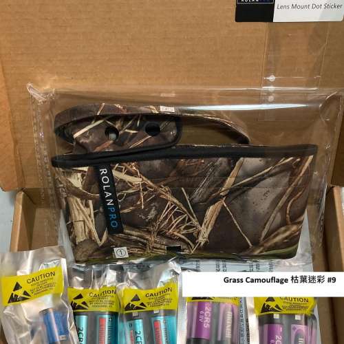 ROLANPRO Lens Camouflage Coat For Nikon NIKKOR Z 600mm F/6.3 VR S 防水炮衣