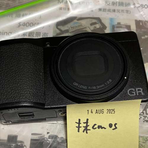 Repair Cost Checking For RICOH GR III / GR3 Image Sensor Cleaning