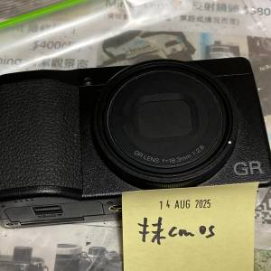 Repair Cost Checking For RICOH GR III / GR3 Image Sensor Cleaning