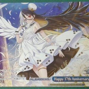 17週年快樂！ ！

[異界]