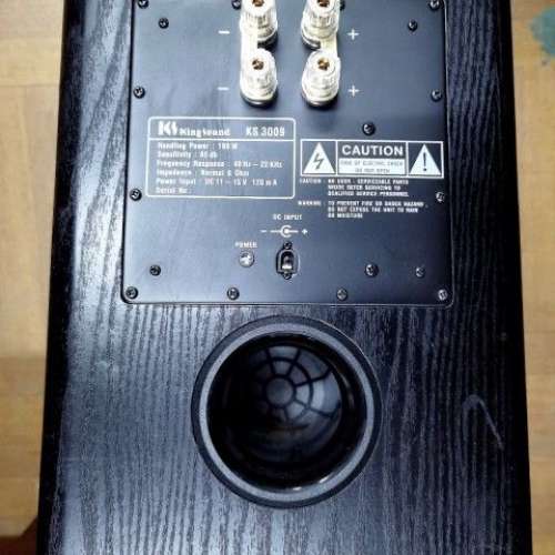 King sound KS3009 靜電喇叭