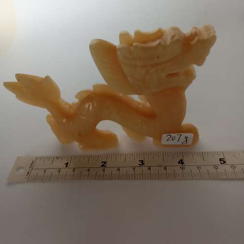 一對四寸黃玉龍擺件，多年前舊存貨，歡迎出價。no.WB14.8.25