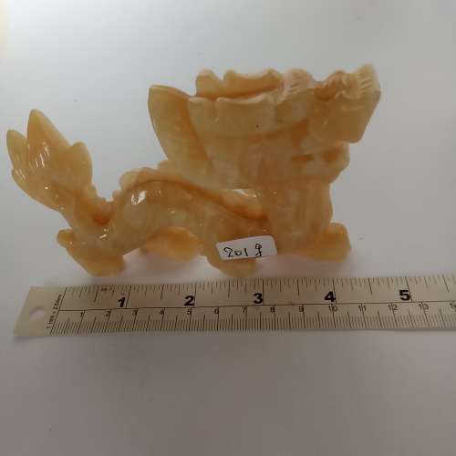 一對四寸黃玉龍擺件，多年前舊存貨，歡迎出價。no.WB14.8.25