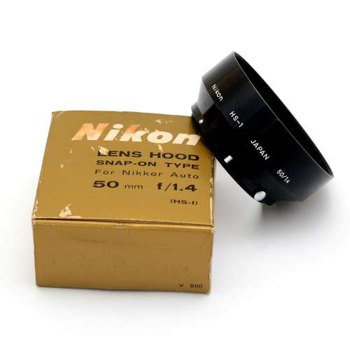 Nikon HS-1 Hood for 50mm f1.4
