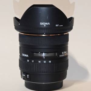 SIGMA 10-20mm f/4-5.6 DC HSM EX (SA Mount for SIGMA DSLR)