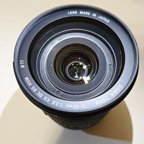 17-50mm f/2.8 DC EX HSM (SA Mount  for SIGMA DSLR)