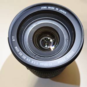17-50mm f/2.8 DC EX HSM (SA Mount  for SIGMA DSLR)
