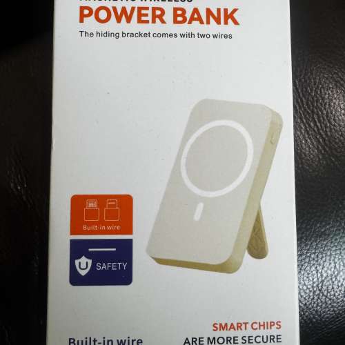 1000mA 充電器 尿袋 power bank 磁吸