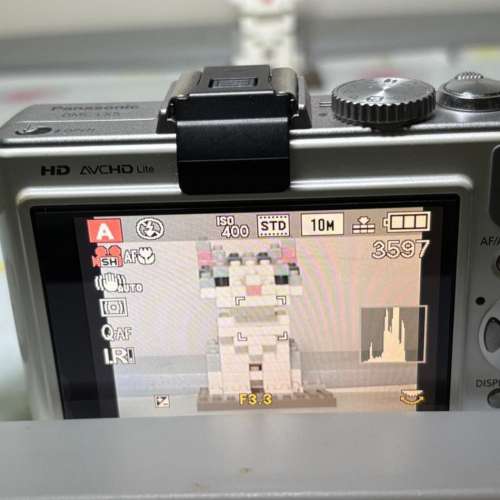 Panasonic lx5 with box