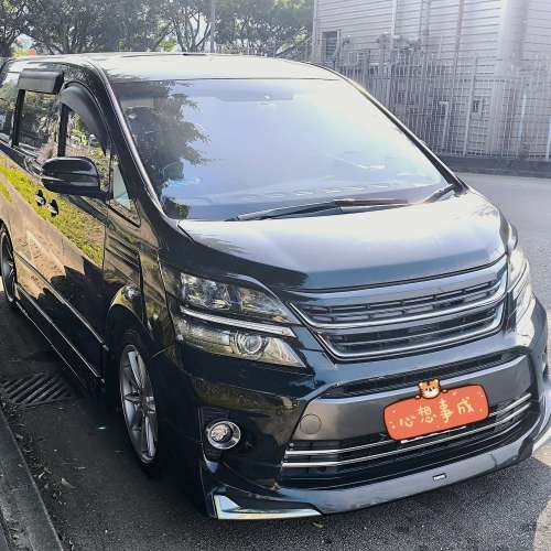 Toyota vellfire