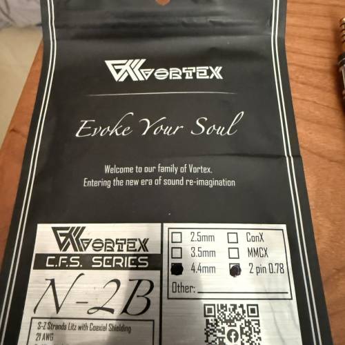 綠豆沙Vortex Cable N-2B 綠豆沙 2pin 4.4