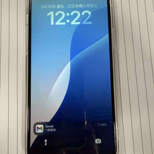 iPhone 12 Pro Max 128gb