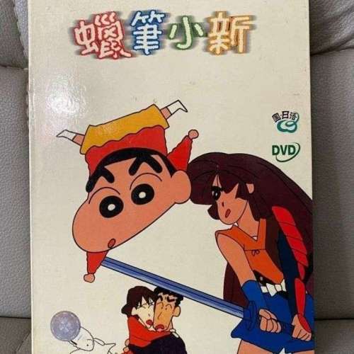 dvd 蠟筆小新