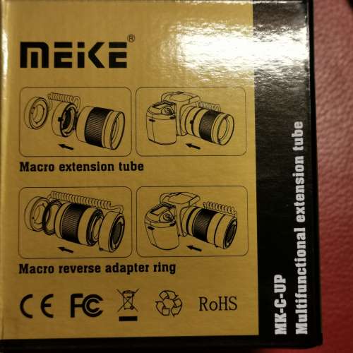 Meke MK-C-UP 微距倒接環（可控制光圈）和微距近攝接環