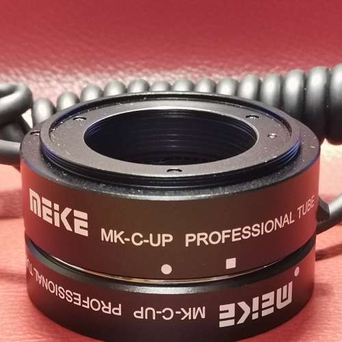 Meke MK-C-UP 微距倒接環（可控制光圈）和微距近攝接環