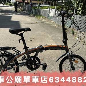 Solar 160S