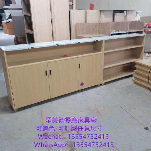 餐廳傢私訂造工廠，各類餐廳儲物櫃，備餐台，調料台，收銀台價格平，質量穩