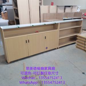 餐廳傢私訂造工廠，各類餐廳儲物櫃，備餐台，調料台，收銀台價格平，質量穩