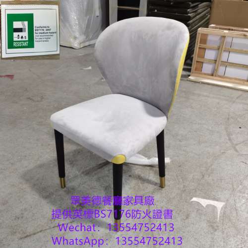 新款實木餐椅，餐廳傢私訂造工廠，餐飲家具訂製，金屬椅子，靠背餐椅批發可開BS7176...