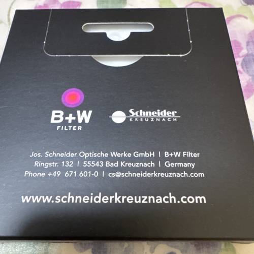 B+W 72mm 010 UV haze MRC nano