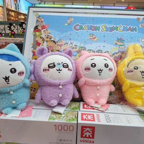 chiikawa睡衣公仔