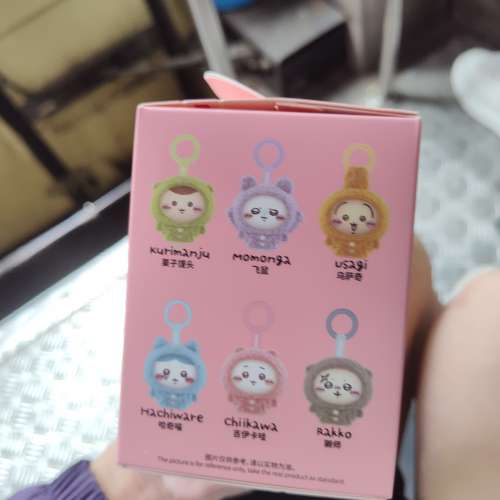 chiikawa盲盒公仔掛件