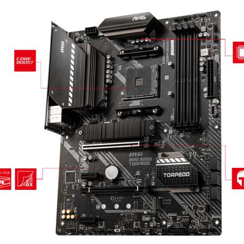 MSI-B550-TORPEDO(ATX)