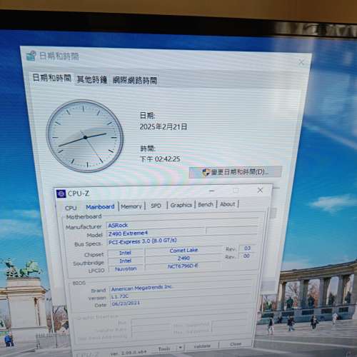 (新淨) ASROCK Z490 EXTREME 4 底板