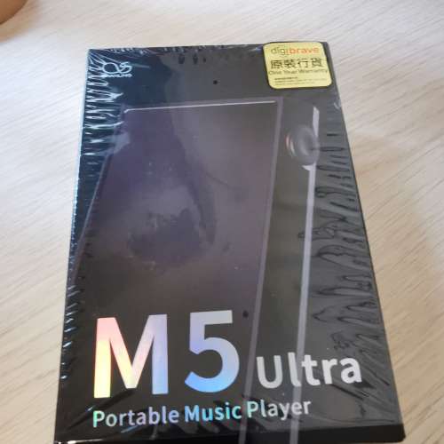 99% new Shanling M5 Ultra 10 週年限定版 - 銀色