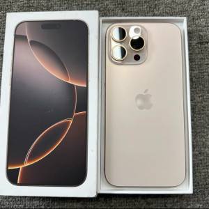 Iphone16 pro max  256G 金色港行，電池健康100%，保修到2025.10.6。