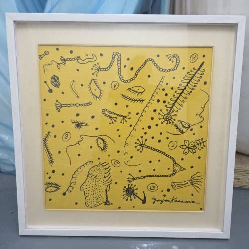 草間彌生Yayoi KUSAMA Bandana - Yellow with white color frame