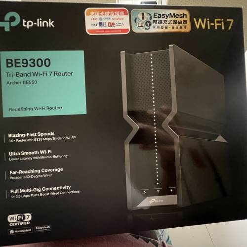 tp-line BE9300