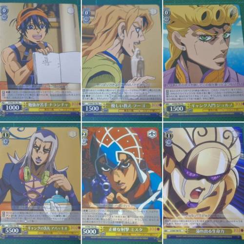 JJ/s66-T01 TD-JJ/s66-T06 TD
初版
Schwarz

『真実』をWSに･･…………

初版