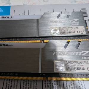 G.skill TridentZ RGB 16GB set 2x8GB