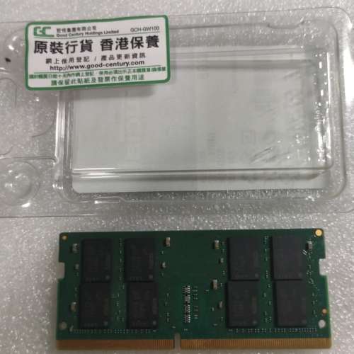 Crucial DDR4 3200 Notebook Ram 32GB